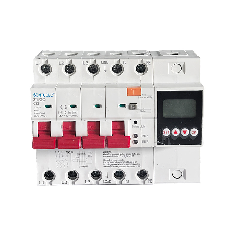 อัจฉริยะป้องกันการรั่วซึมป้องกันไฟฟ้าช็อต 220V เบรกเกอร์อากาศ