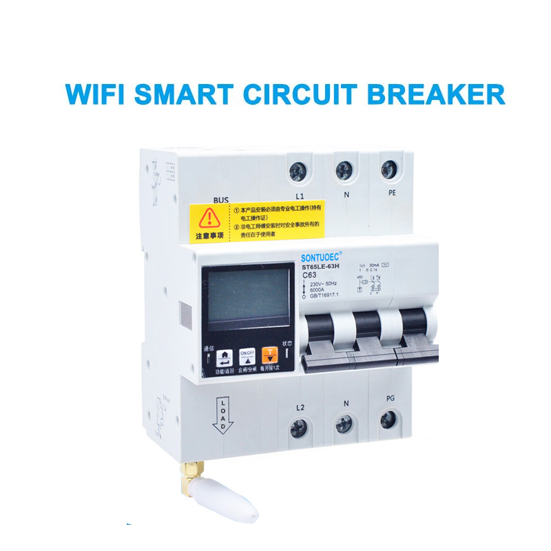 WiFi 4G TUYA ST65LE-63H ซีรี่ส์ Multi Functional RCBO Breaker วงจรอัจฉริยะ